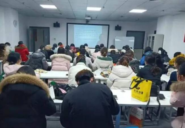 会计培训教育机构