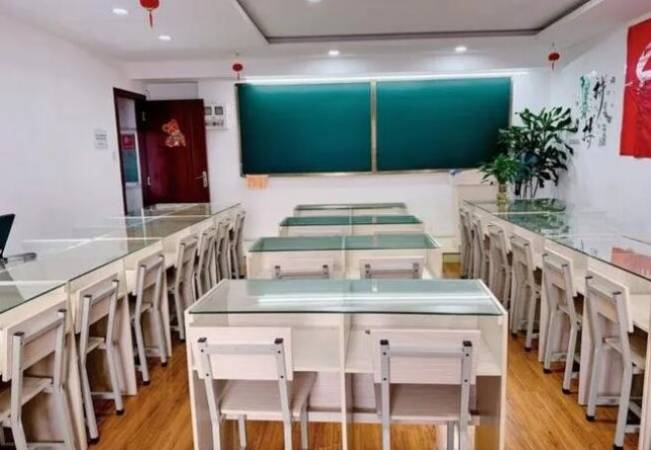 会计培训教育机构