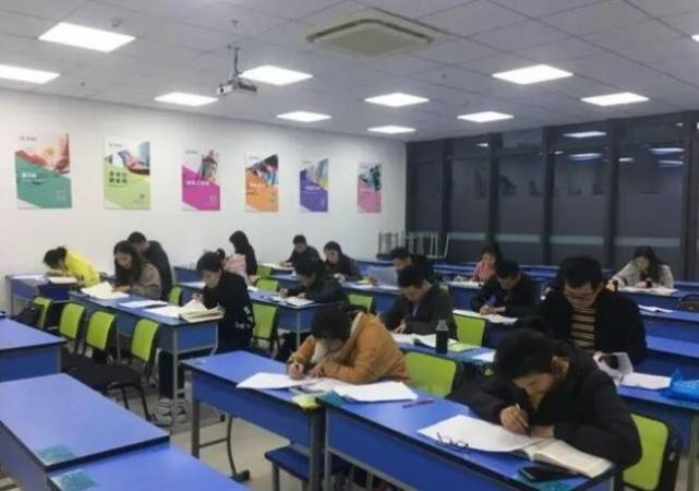 成人职业技能培训