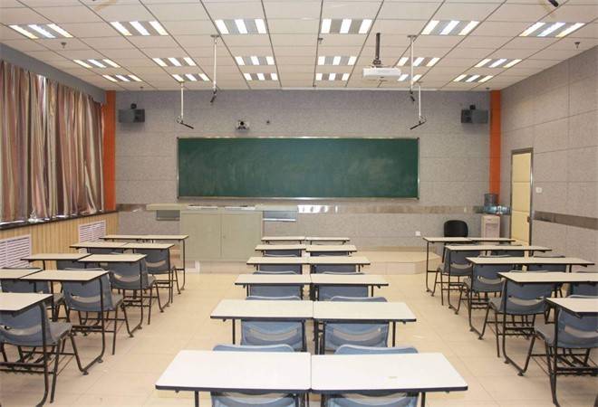 成人教育培训机构