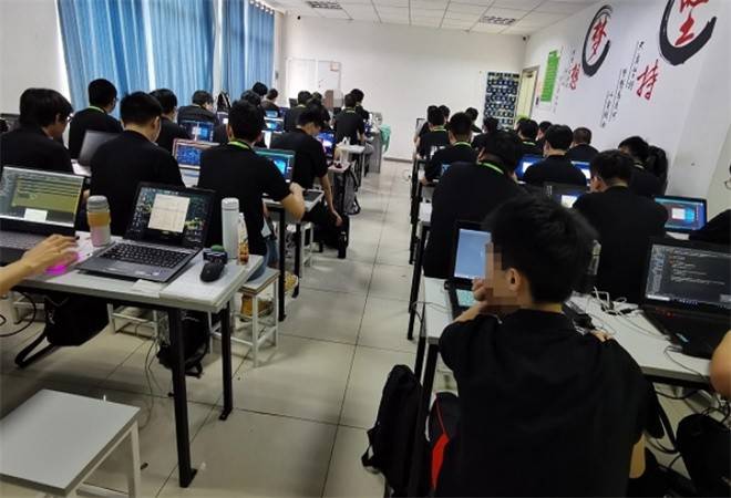 成人技能培训机构