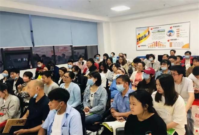 成人教育培训机构