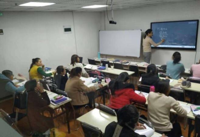 会计培训教育机构