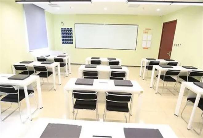 成人教育培训机构