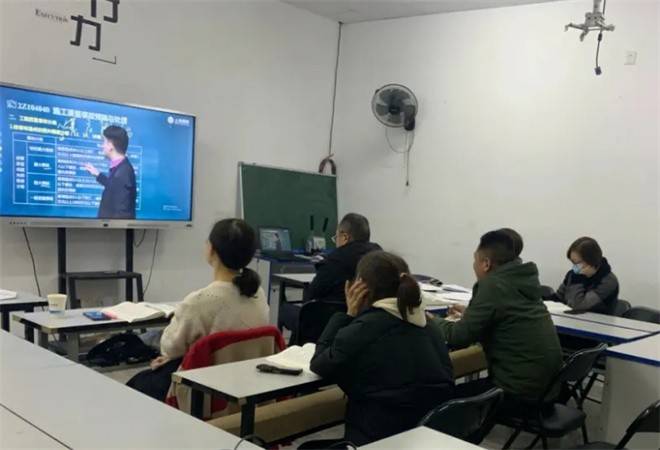 成人技能培训机构