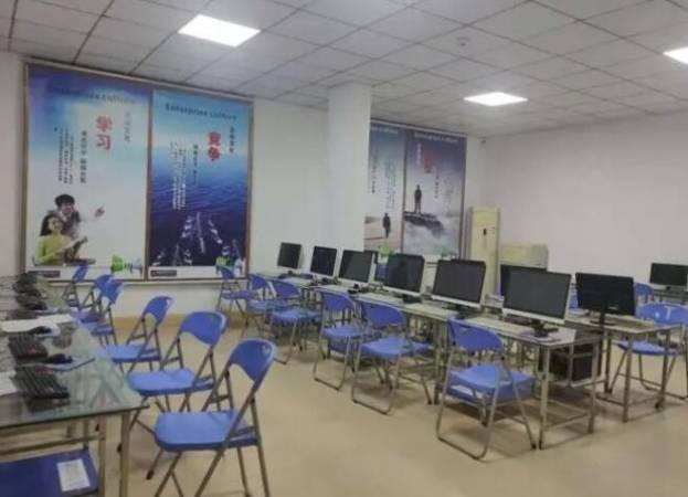 学历教育培训机构