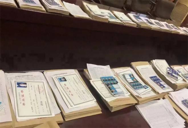 成人学历提升机构