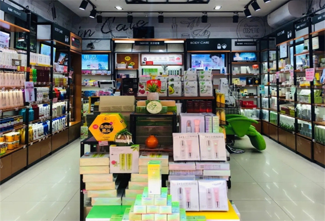 化妝品實體店