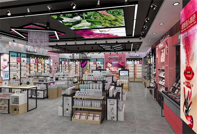 化妝品實體店