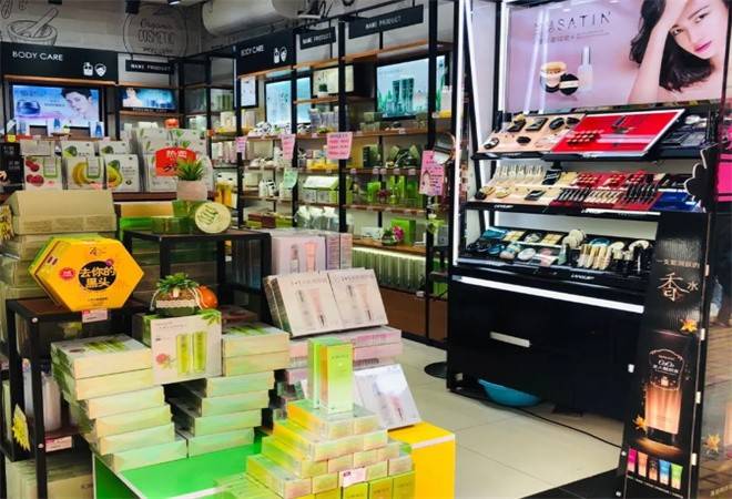 化妆品实体店