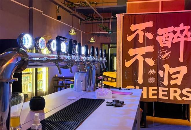 318号公路精酿酒馆