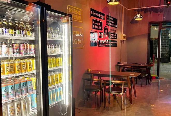 318号公路精酿酒馆