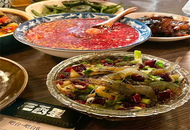 三酉星小酒馆加盟