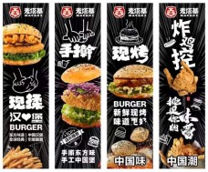 麥塔基