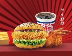 麥塔基