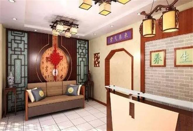 中老年人养生馆