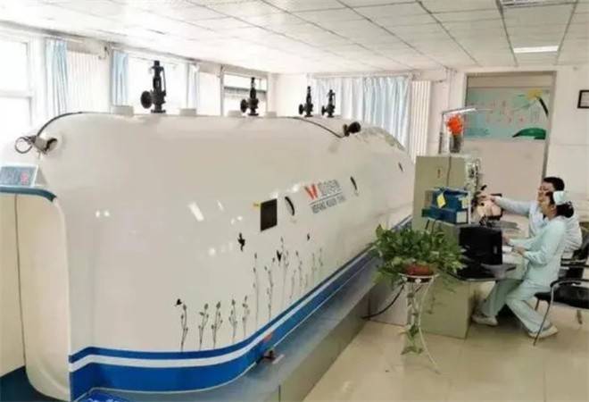 高压氧舱养生馆