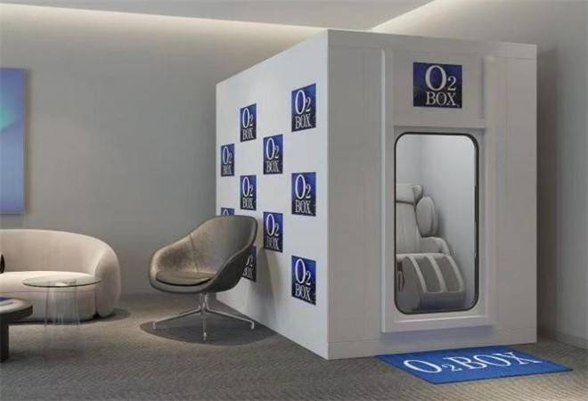 高压氧舱养生馆