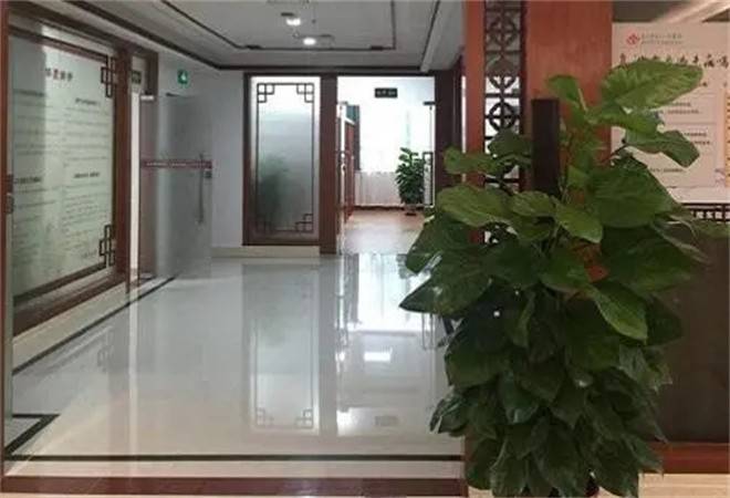 中老年人养生馆