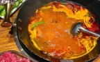 王奮斗貴州酸湯牛肉火鍋