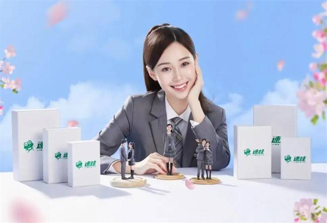 速哇3D摄影真人手办