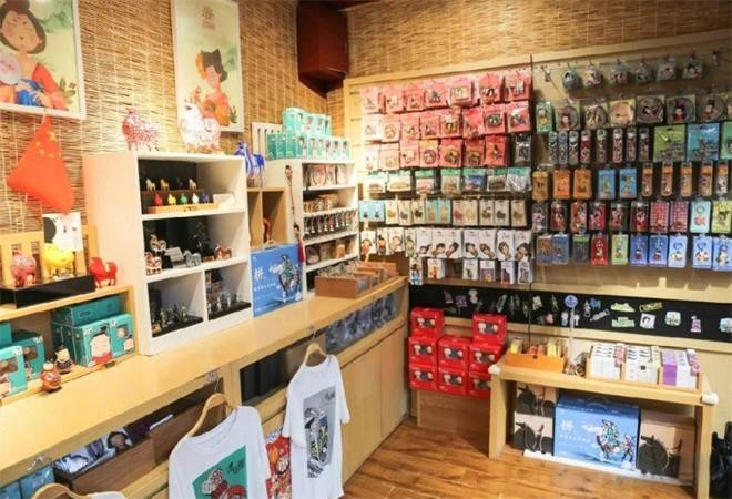 文创小店
