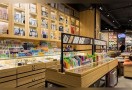 文创用品店