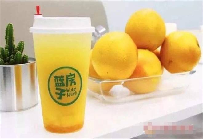 蓝房子奶茶