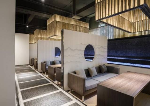 三四芽青年茶馆