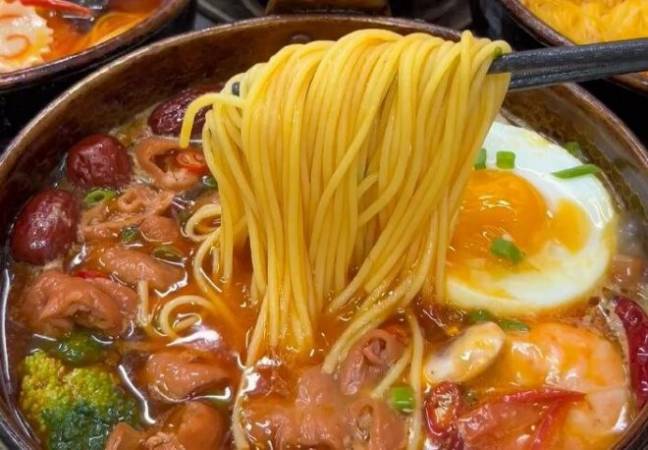 少野家锅锅米线