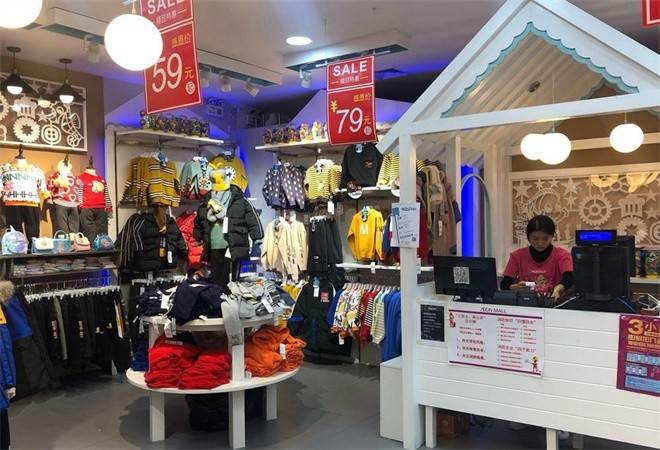 快乐热带鱼童装