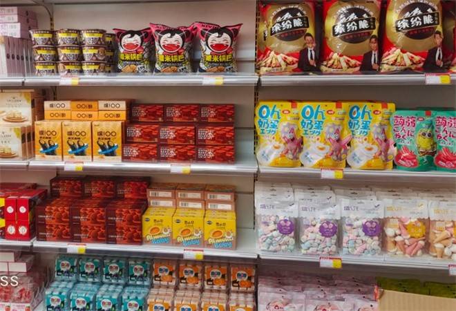 石头剪刀布零食