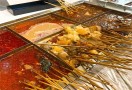 蜀你好吃麻辣串