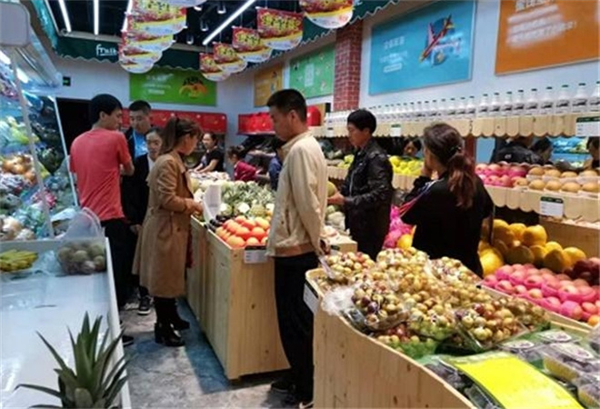 诚信果林水果店