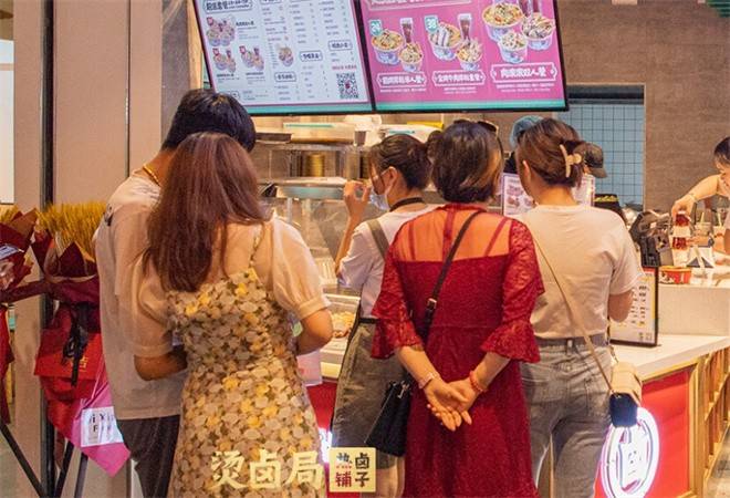 烫卤局热卤铺子