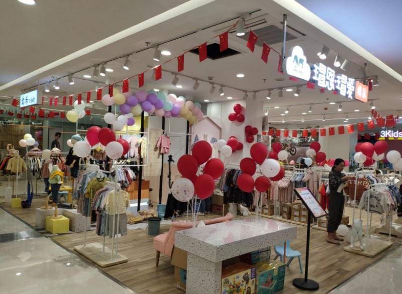 瑁恩瑁爱童装加盟