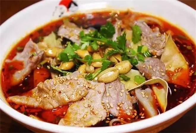 九街于记牛肉冒菜