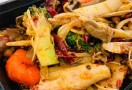 孙晓杨藤椒麻辣香锅