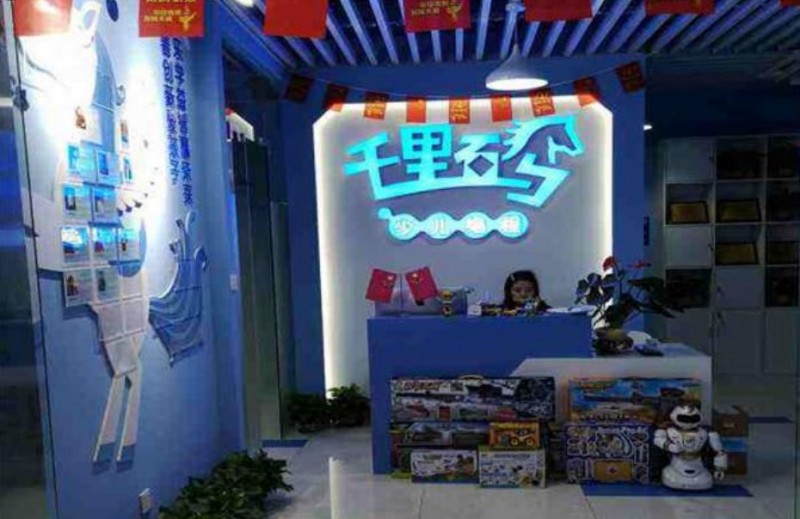 千里码少儿编程加盟