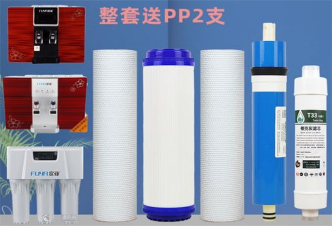 富亞凈水器加盟