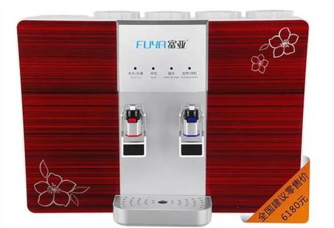 富亚净水器