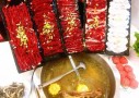 潮汕记鲜牛肉火锅