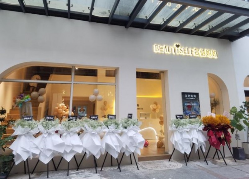 姿信妈妈产后恢复