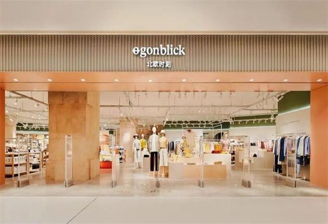 北欧时刻 北欧时刻