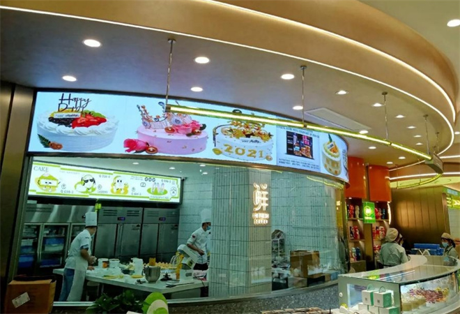 金冠蛋糕加盟