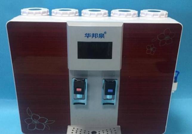 华邦泉净水器