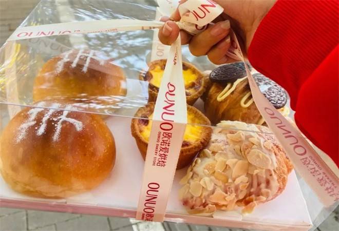 欧诺爱烘焙蛋糕店