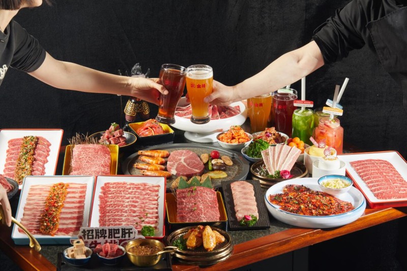 金将烤肉加盟 金将烤肉加盟