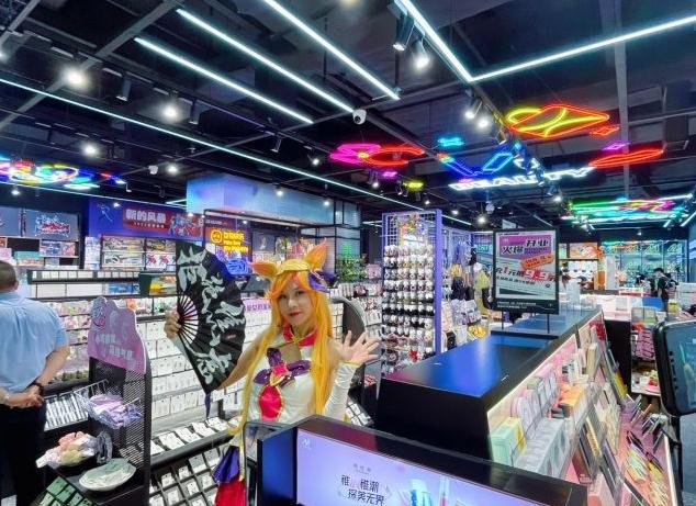 中业爱民便利店加盟 中业爱民便利店加盟