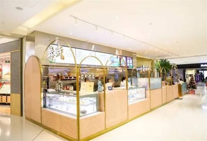 卷时烘焙蛋糕店